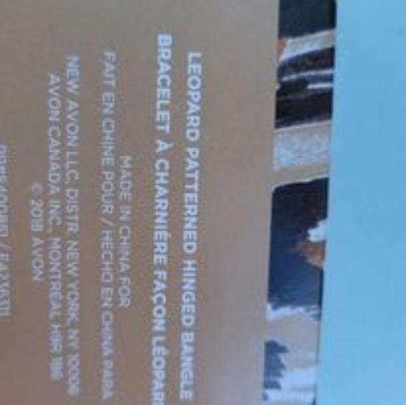 Bracelet - Picture 3 of 3